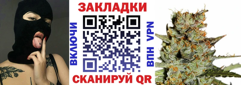 Где купить наркоту Ликино-Дулёво Гашиш  АМФЕТАМИН  ТГК  Alpha-PVP  МЕФ 