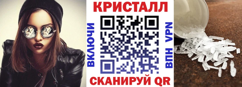 АМФ Premium  сколько стоит  Ликино-Дулёво 