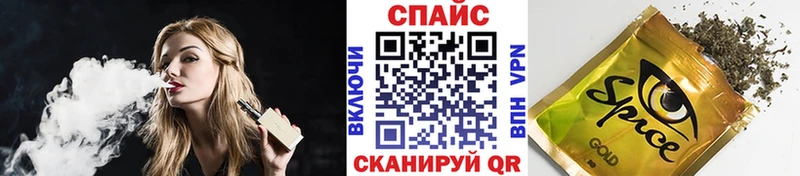 Бутират буратино  цены наркотик  Ликино-Дулёво 