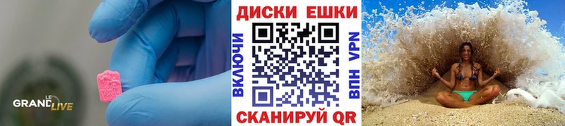 Ecstasy TESLA маркетплейс формула Ликино-Дулёво