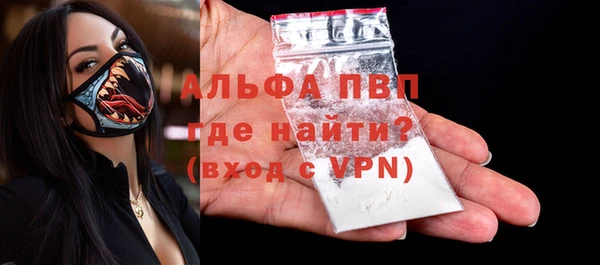 МДПВ Алексеевка