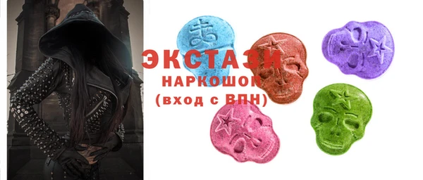 МДПВ Алексеевка