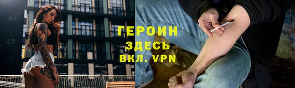apvp Алексин