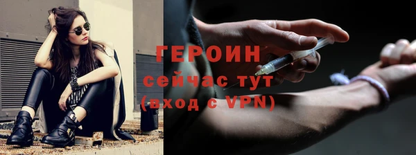 apvp Алексин