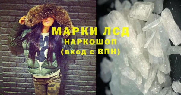 МДПВ Алексеевка