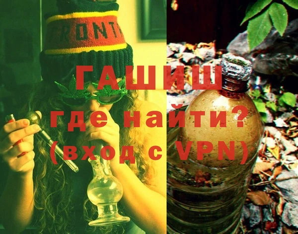 apvp Алексин