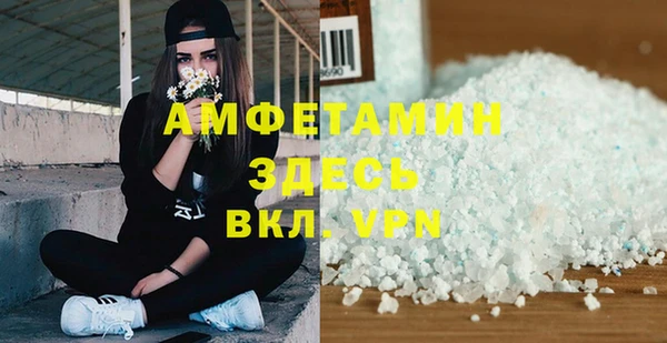 тгк Алзамай