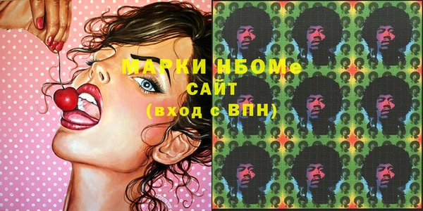 МДПВ Алексеевка