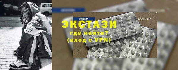 МДПВ Алексеевка