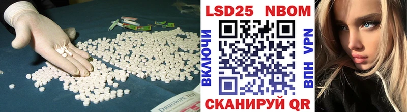 Лсд 25 экстази кислота  blacksprut ссылки  Ликино-Дулёво 