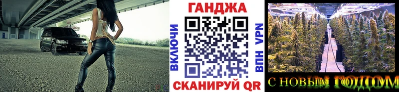 Марихуана конопля  где найти   Ликино-Дулёво 